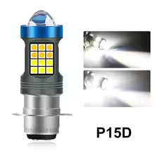 Proyector Led Moto 60 leds smd con lupa x unidad